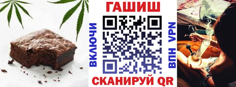 Canna-Cookies марихуана  купить наркотики цена  Тольятти 