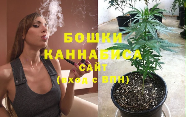 дистиллят марихуана Алексин