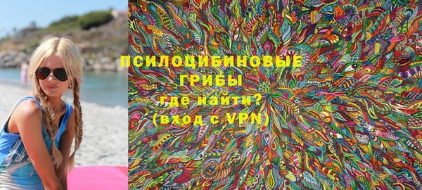 каннабис Алзамай