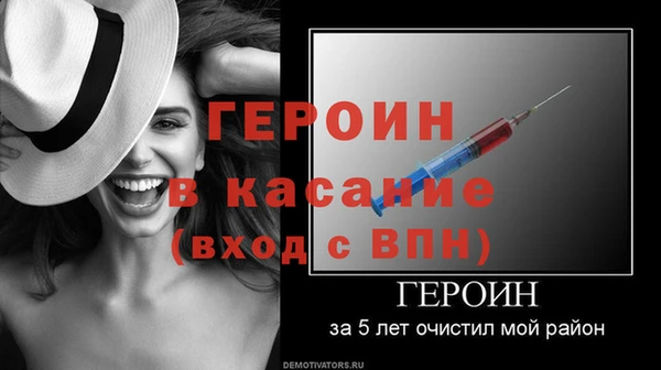 МДПВ Абдулино