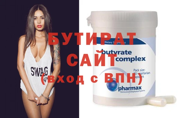 мет Абаза
