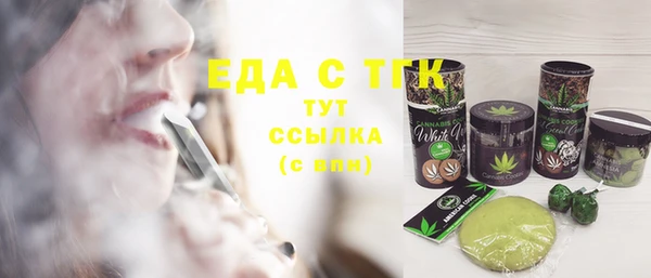 спиды Алексеевка