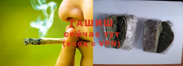 каннабис Алзамай