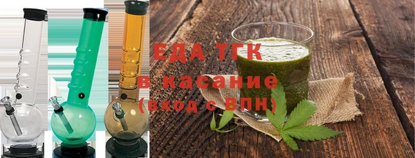 каннабис Алзамай