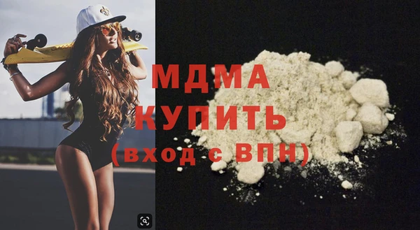 спиды Алексеевка