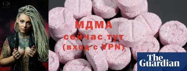 спиды Алексеевка