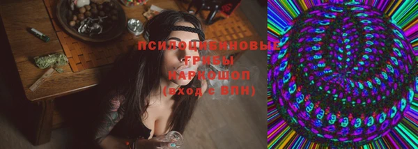 каннабис Алзамай