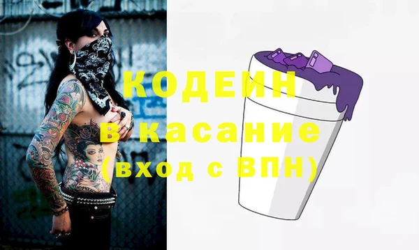 спиды Алексеевка