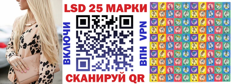 как найти закладки Тольятти kraken ССЫЛКА Марки NBOMe 1,8мг