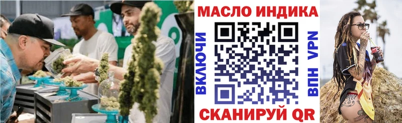 KRAKEN зеркало  Тольятти  Дистиллят ТГК гашишное масло 